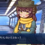 【FGO】アニングからバレンタインチョコをもらう#fgo