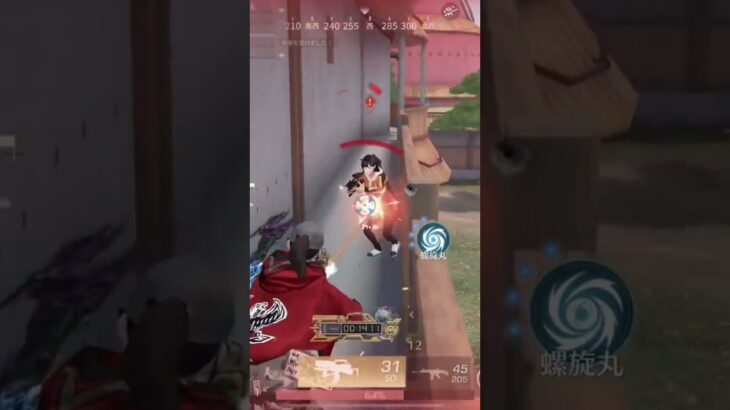 忙しい人の為のキル集！ #荒野行動 #荒野行動キル集 #knivesout #shortvideo #shorts #shortvideo