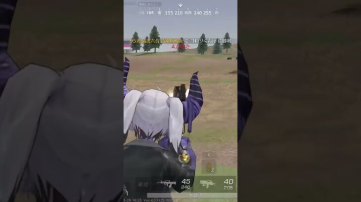 忙しい人の為のキル集！ #荒野行動 #荒野行動キル集 #knivesout #shortvideo #shorts #shortvideo