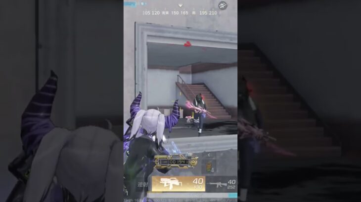 忙しい人の為のキル集！ #荒野行動 #荒野行動キル集 #knivesout #shortvideo #shorts #shortvideo