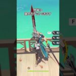 【原神】ファルカはティミーに嫌われているようです