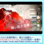 【メメントモリ】リリコットで戦ってみた【時空の洞窟：ネタ】