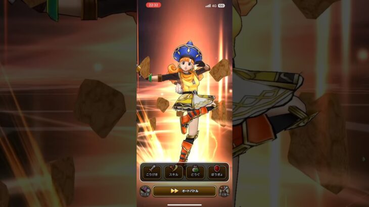 まほうの鍵　竜の秘宝イベント高難度クエストを初見でクリアしたわよ【ドラゴンクエストウォーク】