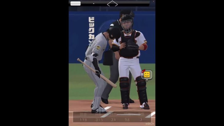 誰でもできる千賀の打ち方#プロスピa #プロスピ #プロ野球スピリッツ #プロ野球スピリッツa