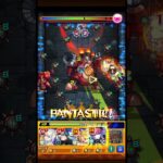 超究極バニルボコボコにできました。【モンスト】#モンスト #モンスト実況 #このすば