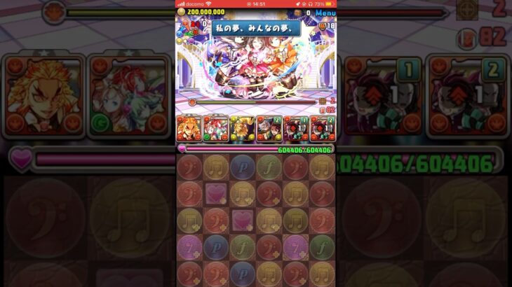 【パズドラ】新コラボ‼︎ シンデレラガールズ スペシャルステージ！VS パズドラアイドル #パズドラ実況 #れざおのゲーム実況 #チャンネル登録お願いします