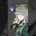 自撮りするギャルハイゼン#hoyocreators #原神 #genshinimpact