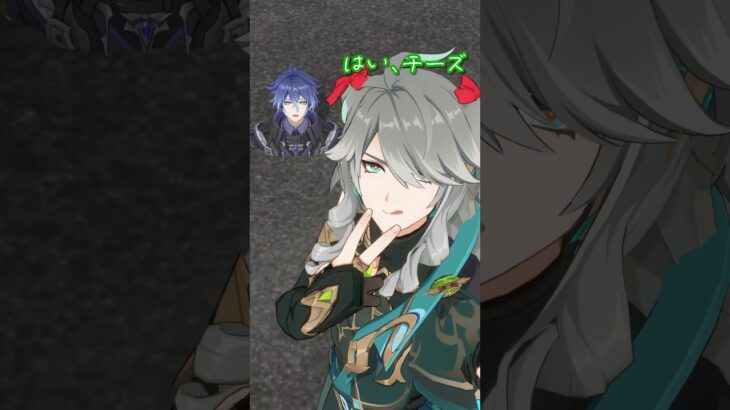 自撮りするギャルハイゼン#hoyocreators #原神 #genshinimpact