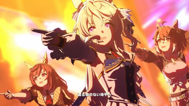 ウマ娘 プリティーダービー Ms. VICTORIA（ヴィクトワールピサ・ブエナビスタ・ダンツフレーム）ヴィクトワールピサ誕生日記念