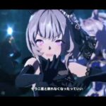 ウマ娘 プリティーダービー [ライブシアター]『VOLTAGE』【ヴィクトワールピサ・シーザリオ・カレンチャン誕生日記念】
