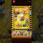 【モンスト】久しぶりのオラゴンクエスト！今からでも手に入るキャラでのおすすめ周回パーティとモン日のおすすめパーティ紹介！ #モンスト