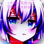 @たけごん-u1v 登録必須！！#テンプレートお借りしました #宣伝