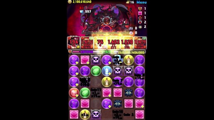 島村卯月使ってみた パズドラ#shorts