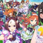 【#4】ウマ娘 プリティーダービーやるしゅばああああああああああああああああああああああああああああああ！！！！！！！！：Umamusume: Pretty Derby【ホロライブ/大空スバル】