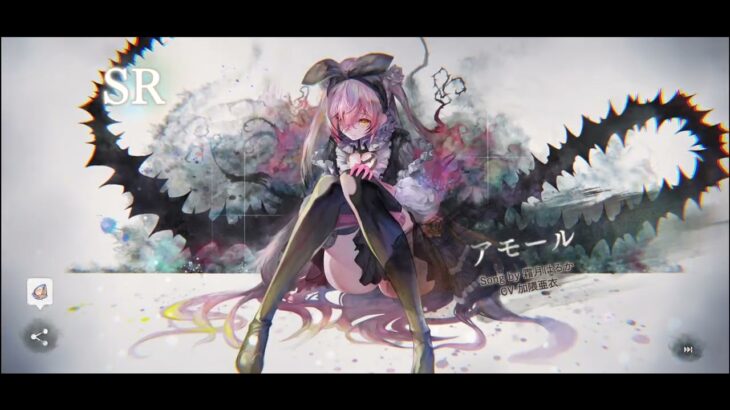 #メメントモリ #ガチャ