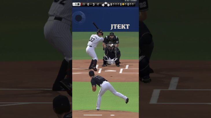 純正対決！オリックスv/sロッテ【プロスピ】 #プロスピ #プロスピa #リアタイ #shorts #shorts24