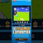 【ドラクエウォーク#9】ゆうべはお楽しみでしたね(3日目)