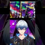 【#あんスタ 】流星隊「夢ノ咲流星隊歌」ゲームプレイ (SPP：深海 奏汰) – 2