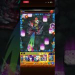 【モンスト超究極撃破集】超究極 カミキヒカル #shorts #モンスト #推しの子