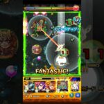 【モンスト】　今更すぎて誰も興味なかったらすんません　見てくれよな‼︎ な？‼︎ モンスト　#禁忌の獄 #禁忌の獄深淵 ##涅槃寂静