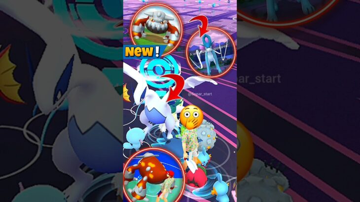 First Ever ✨Wild legendary Heatran in Lugia in Suicune Pokemon Go #soparstart #pokemongo #legendary