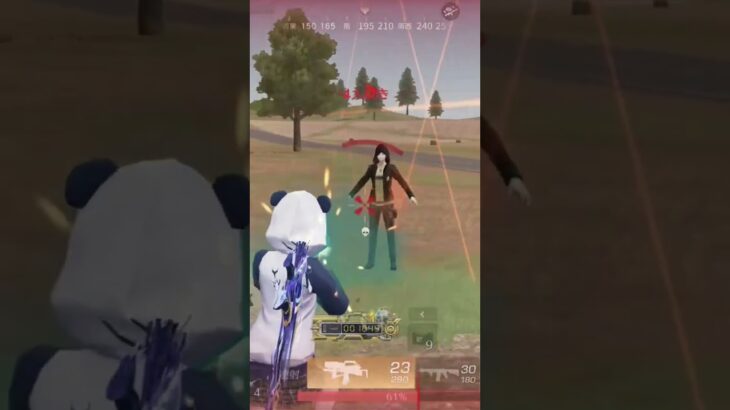 忙しい人の為のキル集！ #荒野行動 #荒野行動キル集 #knivesout #shortvideo #shorts #short