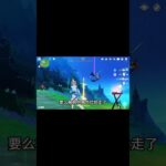 说起来也好笑，这就是原神目前的角色环境！#原神 #原神劇情解析 #遊戲 #和我一起玩原神吧