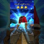 パラドクスの杖泣きの10連#dqウォーク #ゲーム実況 #ガチャ #ドラクエウォーク #games