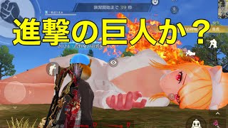 【朝活】「軍団活動」ミッション【荒野行動】1903PC版『KNIVES OUT』「荒野の光」#荒野新生活応援 #荒野inラブ
