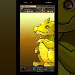 【1連】フェルンは引けませんでしたが【パズドラ】