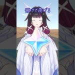 原石をくれるコロンビーナ#hoyocreators #genshinimpact #原神