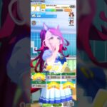 #ウマ娘 #ウマ娘プリティーダービー   (不具合？)育成中の賢さトレーニングがなんか怖い…