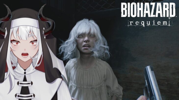 【バイオ9】エレベーターの中に２人きりとかめっちゃ気まずくない？？