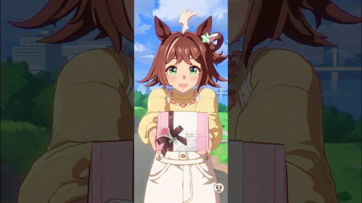 【ウマ娘】ラインクラフトからの特別チョコ #ウマ娘  #umamusume  #ウマ娘プリティーダービー  #ラインクラフト