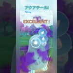 【ポケモンGO】モルペコとブルンゲル強すぎる…【スーパーリーグ】【バトルリーグ】#shorts #ポケモンgo #goバトルリーグ #gbl #スーパーリーグ #pokemongo