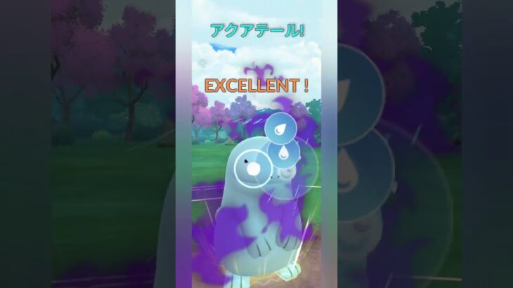 【ポケモンGO】モルペコとブルンゲル強すぎる…【スーパーリーグ】【バトルリーグ】#shorts #ポケモンgo #goバトルリーグ #gbl #スーパーリーグ #pokemongo