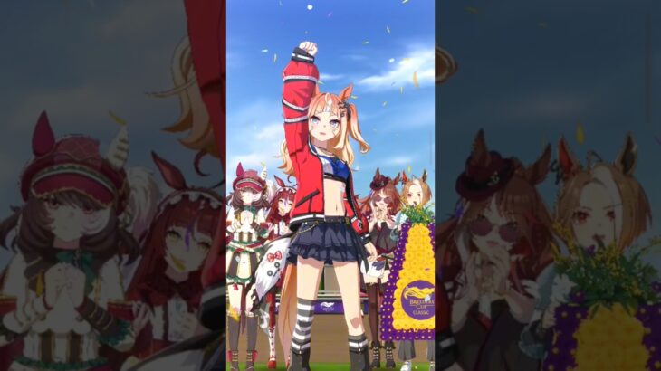 When Espoir City Goes America ! #cygames #ウマ娘プリティーダービー #ウマ娘 #espoircity   #fypyoutube #ウマ娘