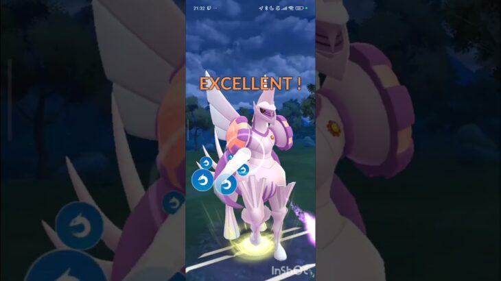 ポケモンGOバトルリーグ　マスターリーグ 1724