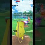 配信切り抜き多分俺史上最高の神試合#ポケモンgo