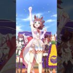 Breeders Cup Champion ! Rhein Kraft #cygames #ウマ娘プリティーダービー #ウマ娘 #rheinkraft #fypyoutube