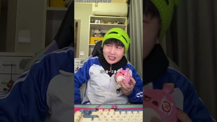 當我帶的原神萌新，說我情緒不太穩定？ #原神空月之歌 #和我一起玩原神吧 #原神萌新 #原神大佬 #