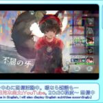 【メメントモリ】VIP0推しナターシャ編成 VS inユルステアーティPT 【自229M(Lv410) VS 相423M(Lv450)：バトルリーグ】