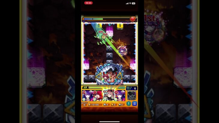 モンスト このすばコラボ シルビア【超究極】クリア動画です！ミッションクリアできました🐥