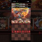 ミヤがマンマミーヤすぎる【パズドラ】