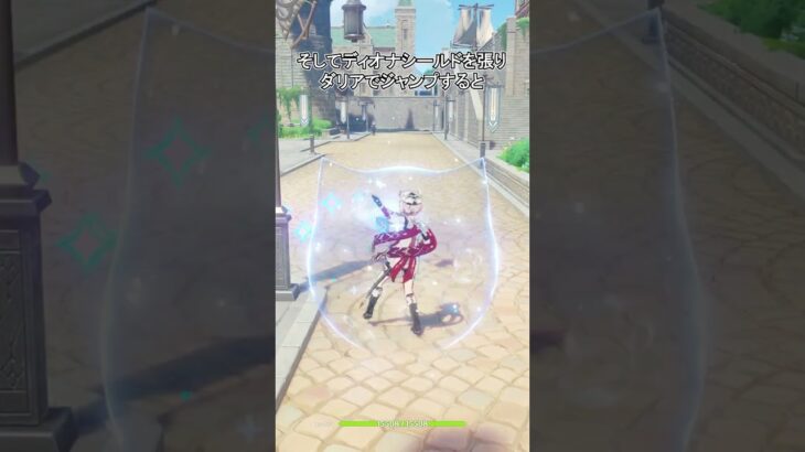 【原神】この３人はファルカを裏切るようです