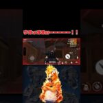 ジョージの王にりんごはなるwww #荒野行動 #ゲーム #りんぐん作戦本部 #ジョージ #キル