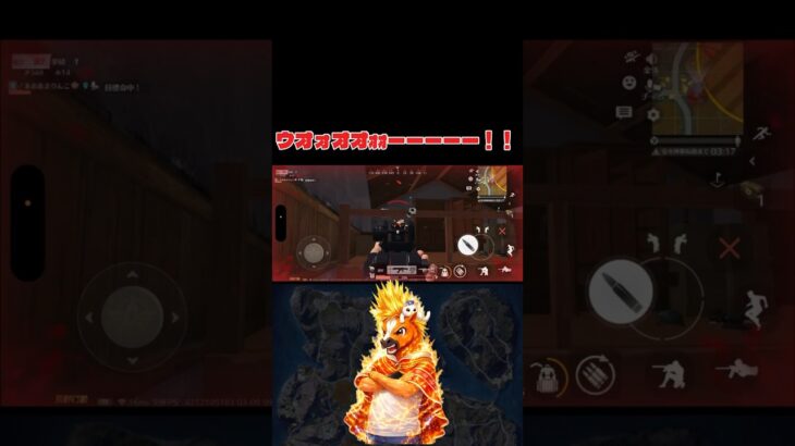 ジョージの王にりんごはなるwww #荒野行動 #ゲーム #りんぐん作戦本部 #ジョージ #キル