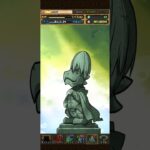 パズドラ「葬送のフリーレンガチャ」ログインスタンプ10日目／2026年3月1日