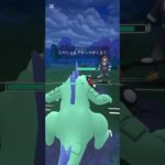 エースバーン主役回のはずが… #ポケモンgo #ポケモンgoバトルリーグ #スーパーリーグ #エースバーン