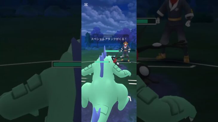 エースバーン主役回のはずが… #ポケモンgo #ポケモンgoバトルリーグ #スーパーリーグ #エースバーン